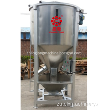 Kuqondile Stirrer For Plastic Film